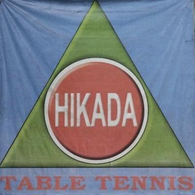 HIKADA TTC